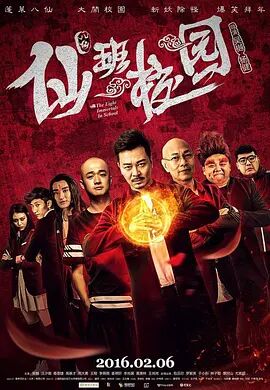 免费福利电影在线观看